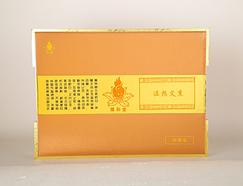 御福康（婦科調(diào)理）