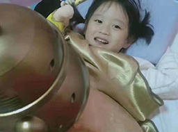 童艾康案例