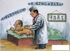 堿性體質(zhì)容易生男孩？其實(shí)我們決定寶寶性別的